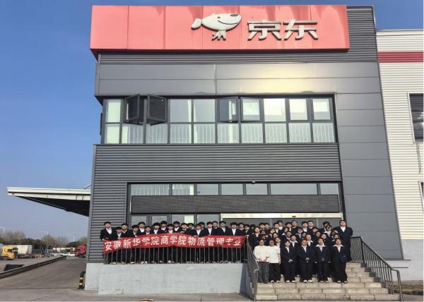 "C:\Users\王洁\Desktop\图片1(1)600.png"