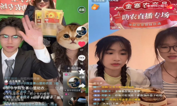 "C:\Users\王洁\Desktop\123(1)600.png"