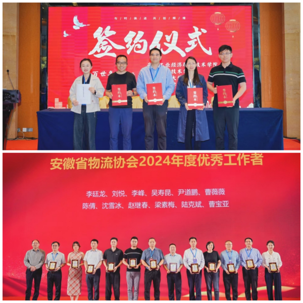 "C:\Users\王洁\Desktop\图片3(1)600.png"