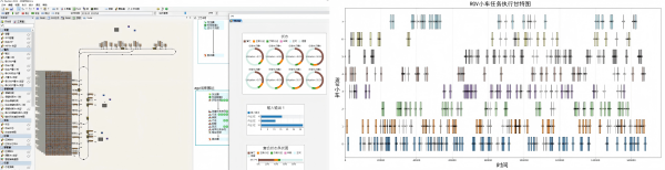 "C:\Users\王洁\Desktop\3(1)600.png"