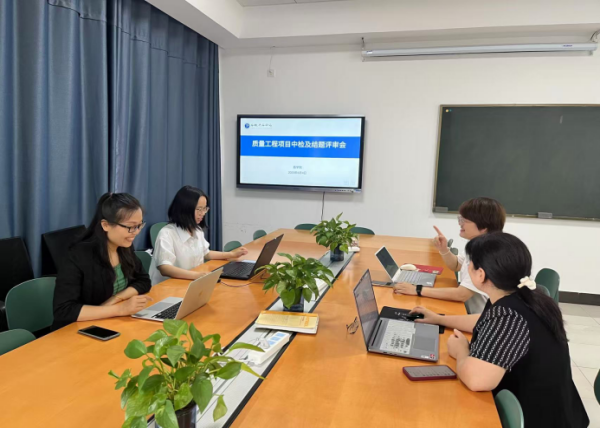 "C:\Users\王洁\Desktop\图片1(1)600.png"